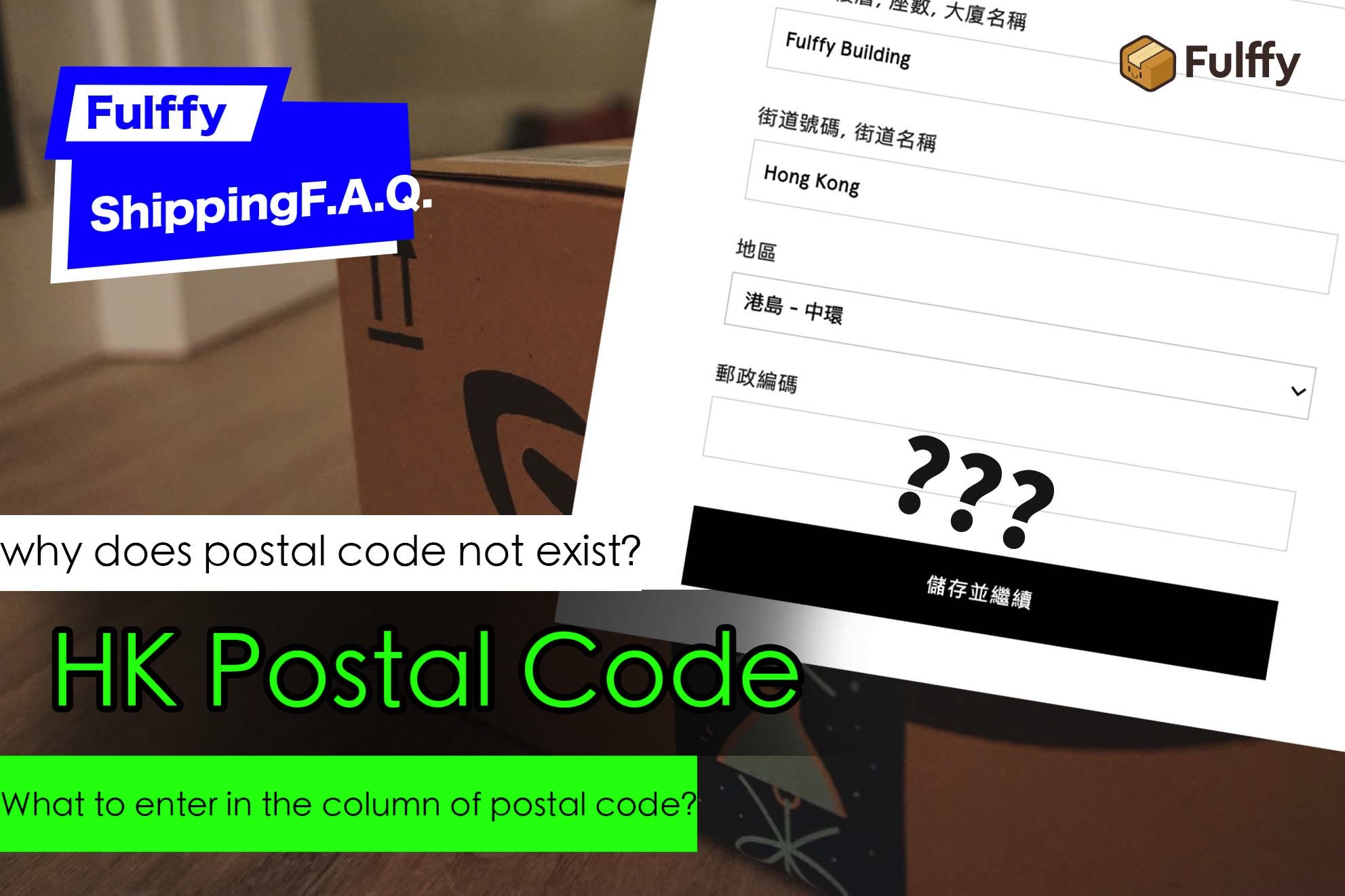 fulffy-postal code